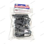 Tamiya Mini4wd Reinforced Super 1 Chassis - Item 95659
