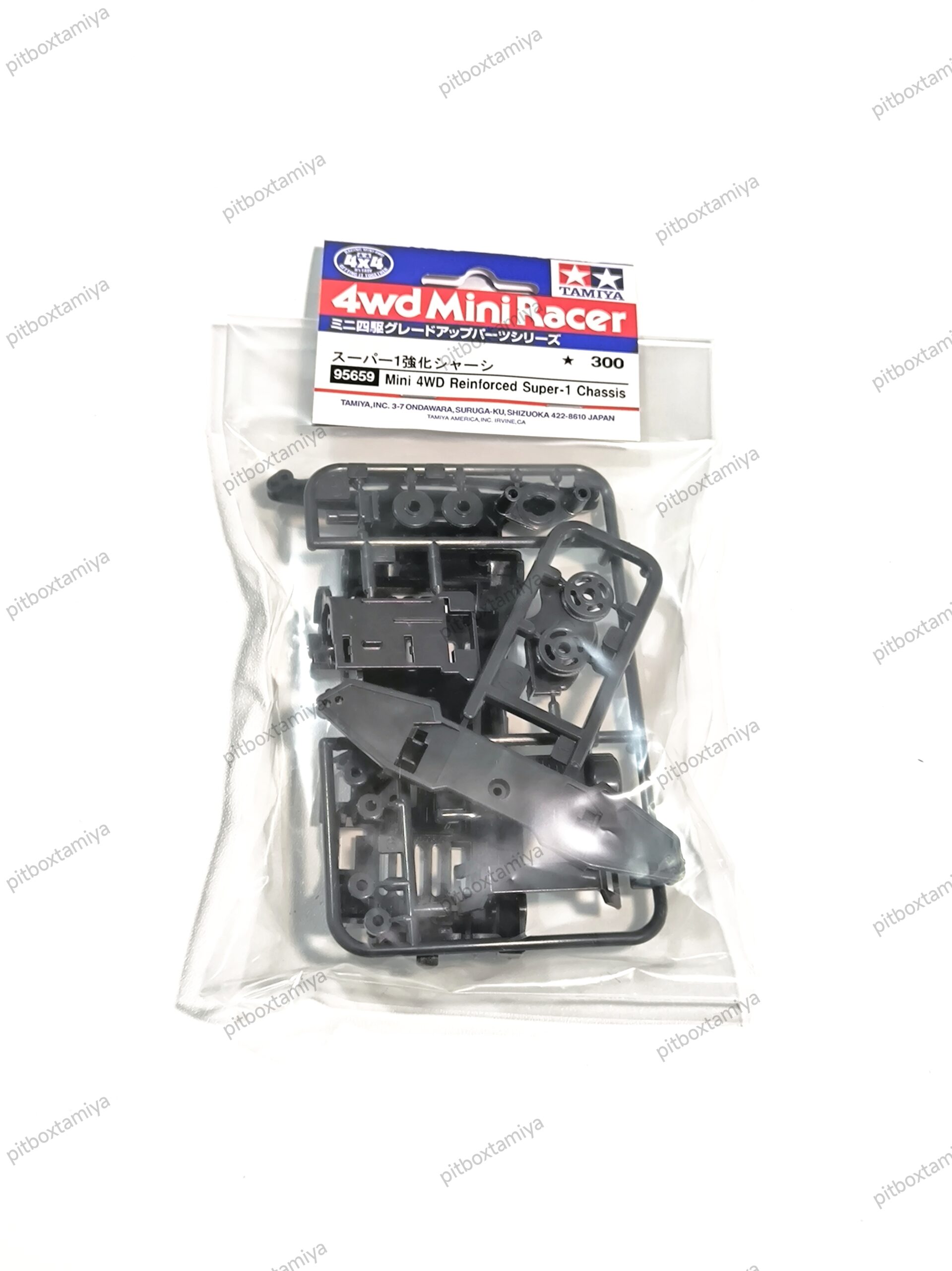 IMG_20261013_130810 Tamiya Mini4wd Reinforced Super 1 Chassis - Item 95659 - Image 1