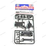 Tamiya Gearbox Super 1 S1 Zero Loose 95659 Original