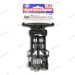 Tamiya Chassis Super 1 S1 Reinforced Loose 95659 Original