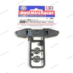 Tamiya Sayap Super 1 S1 + Roller 12mm Loose 95659 Original